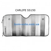 CARLIFE Шторка солнцезащитная, лобовая 150х80 см, серебро